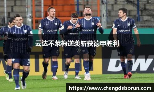 k1体育-十年品牌