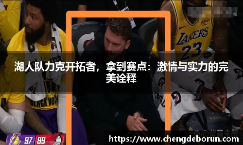 k1体育十年品牌值得信赖