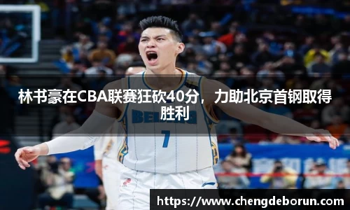 k1体育-十年品牌