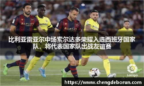 k1体育-十年品牌