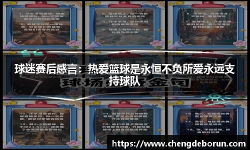 k1体育十年品牌值得信赖