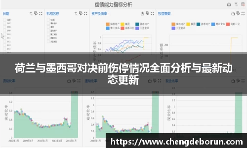 k1体育-十年品牌