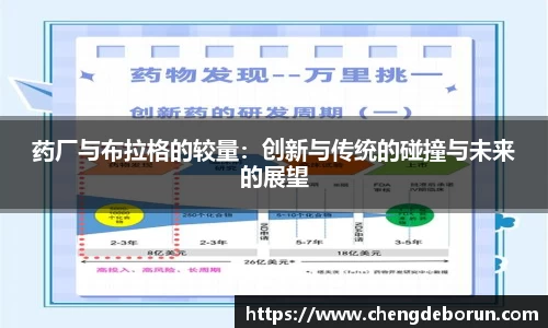 k1体育十年品牌值得信赖