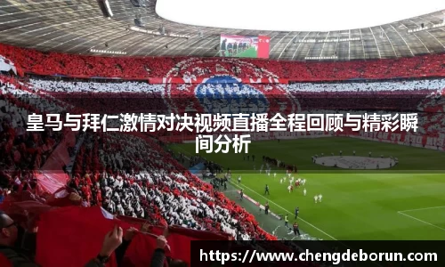 k1体育-十年品牌