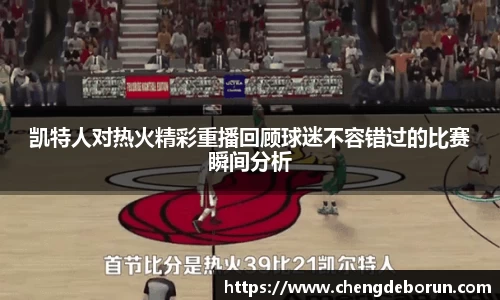 k1体育-十年品牌