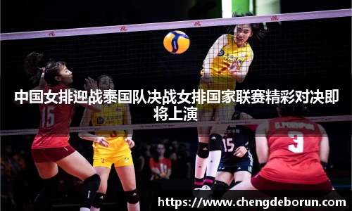 k1体育十年品牌值得信赖