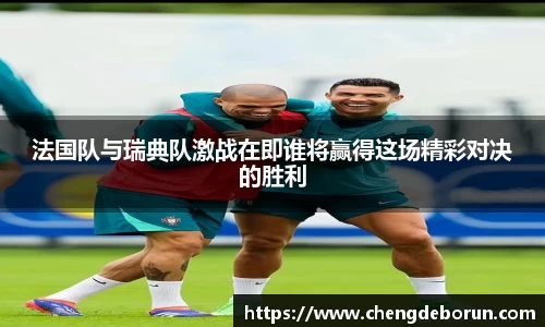 k1体育-十年品牌