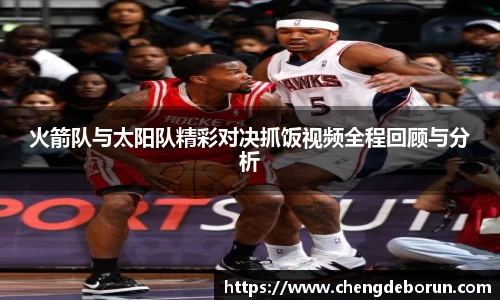 k1体育-十年品牌