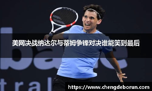 k1体育-十年品牌