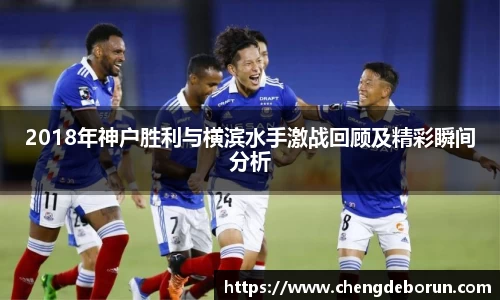 k1体育十年品牌值得信赖