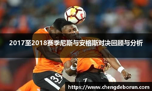 k1体育十年品牌值得信赖