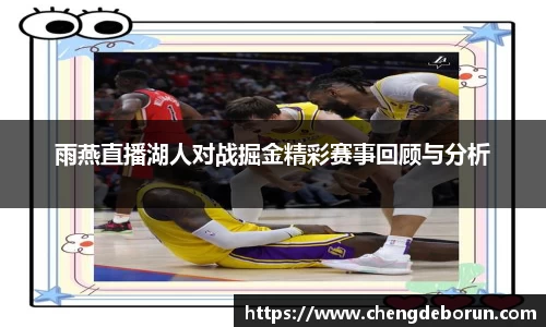 k1体育-十年品牌