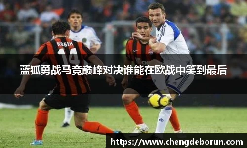 k1体育-十年品牌