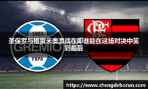 k1体育十年品牌值得信赖