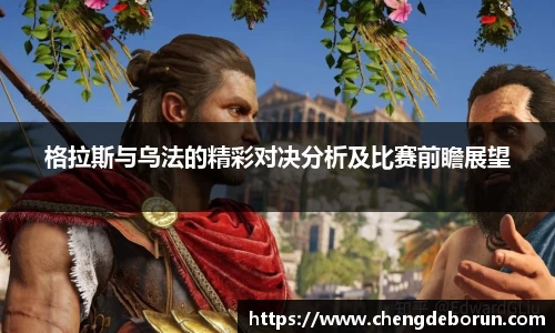 k1体育-十年品牌