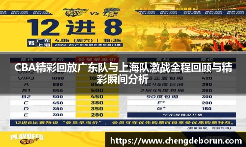 k1体育-十年品牌