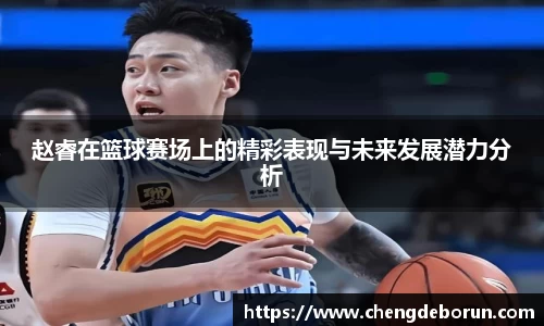 k1体育十年品牌值得信赖