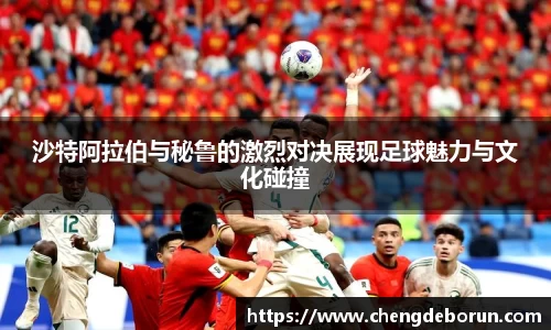 k1体育-十年品牌