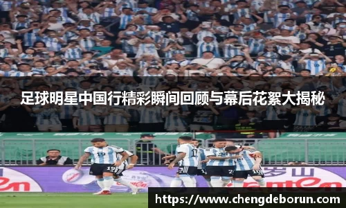 k1体育-十年品牌