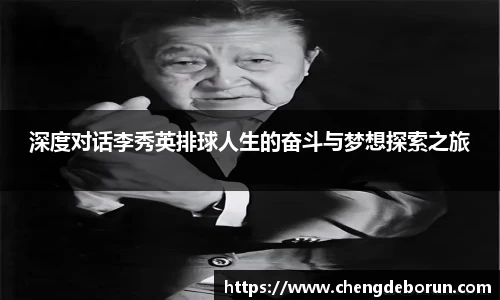 k1体育十年品牌值得信赖