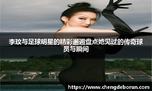 k1体育十年品牌值得信赖