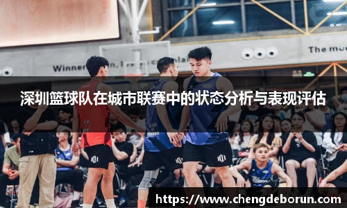 k1体育-十年品牌