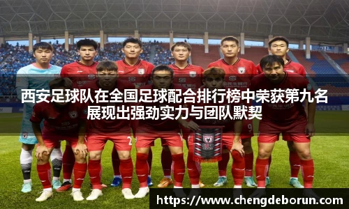 k1体育十年品牌值得信赖