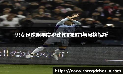 k1体育-十年品牌