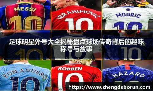 k1体育十年品牌值得信赖