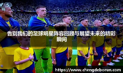 k1体育十年品牌值得信赖