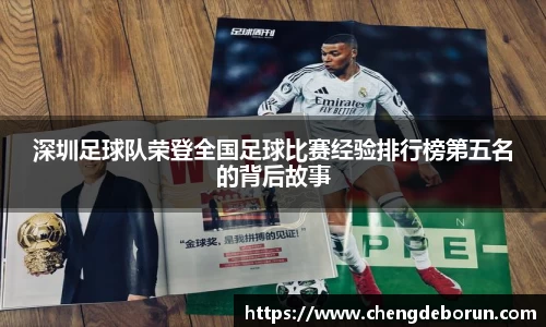 k1体育十年品牌值得信赖