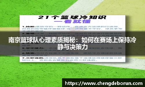 k1体育十年品牌值得信赖