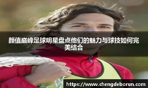 k1体育十年品牌值得信赖