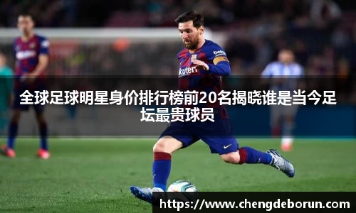 k1体育-十年品牌