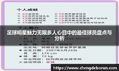 k1体育-十年品牌